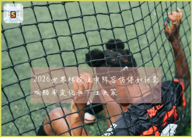 333体育体育资讯图