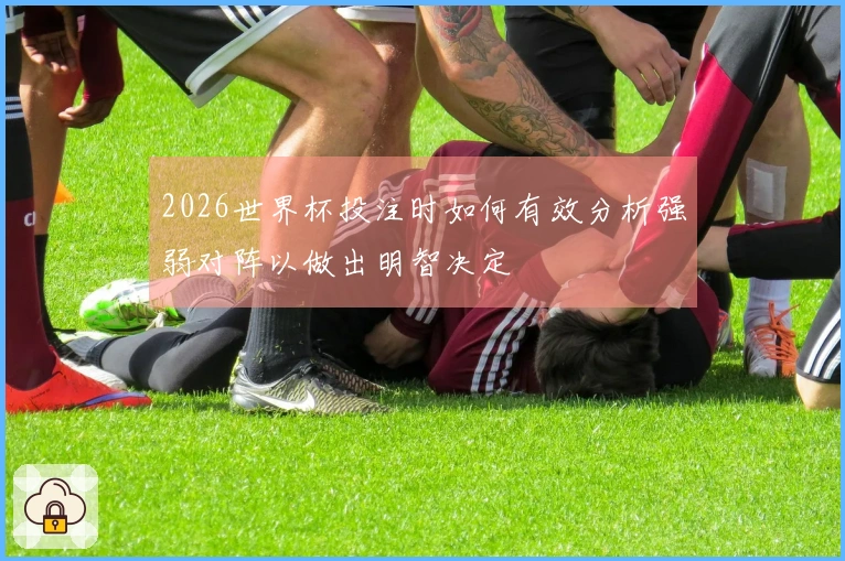 333体育体育资讯图